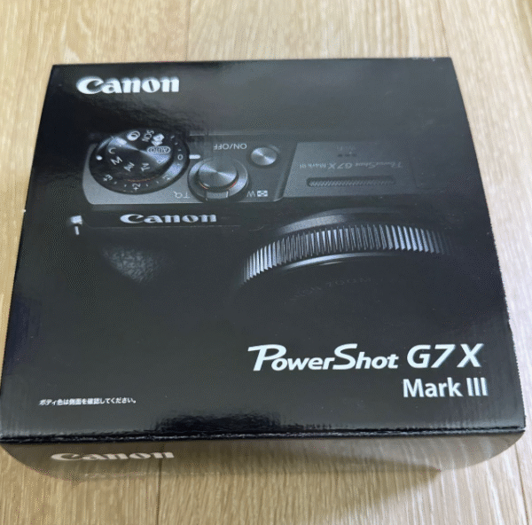 Canon PowerShot G7X Mark III Brand New Black - Image 6